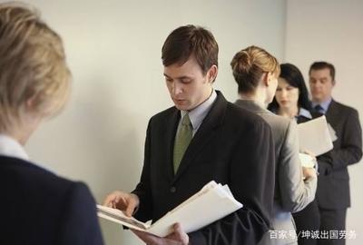 新加坡劳务全解析 费用、条件与服务详解